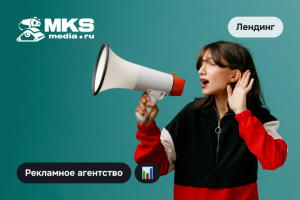 MKS Media
