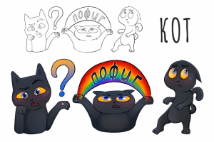 ведьмин кот