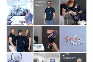 Стоматология