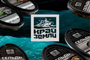 Край Земли (рыбная продукция)