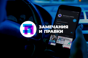 Pravkiforyou (телеграм-канал)