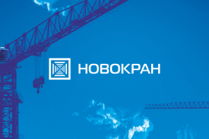 Новокран (башенные краны Comansa)