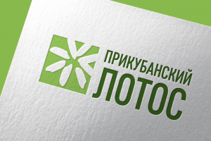 Прикубанский Лотос