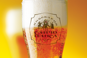 Санчо Панса (ресторан-пивоварня)