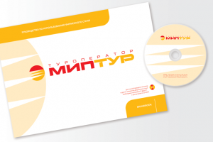 Мип тур (брендбук)