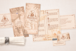 Фрателли (фирменный стиль)