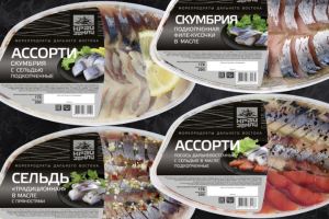 Этикетки пресервов "Край Земли"