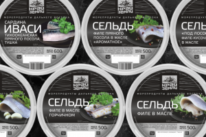 Филе сельди "Край Земли"