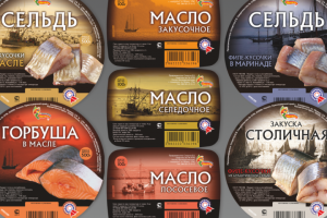 Этикетки рыбной продукции