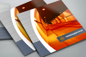 Каталог Тоннельдорстрой