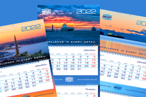 Календарь Inflot