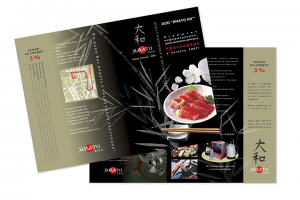 Лифлет Ямато-Юг