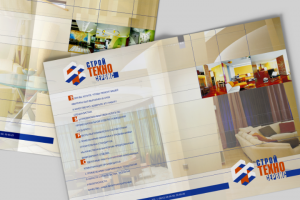 Лифлет Стройтехносервис