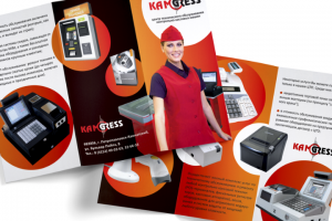 Лифлет Камгресс