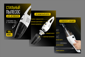 Brutal 4000 (карточка товара)