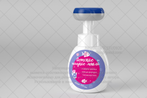 Работа 4112069