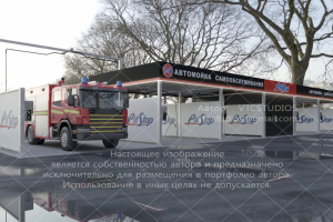 Автомойка