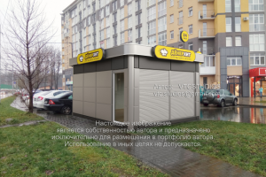 Фотопривязка павильона к месту размещения
