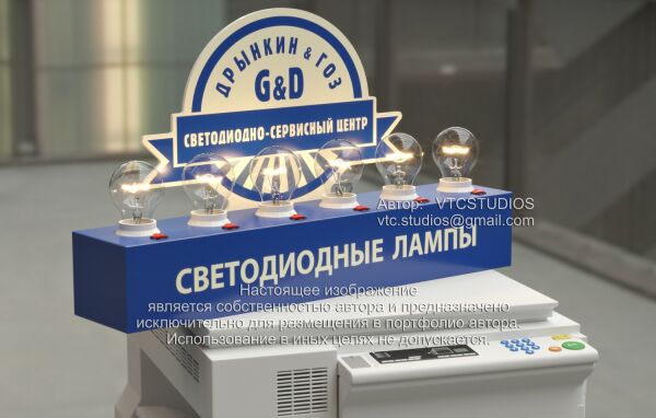 img3450045.png
