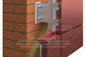 Работа 3860200
