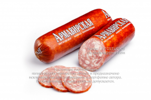Работа 3450073