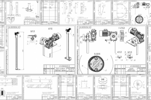 Опора основная (альбом) 2024