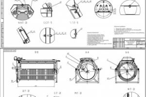 Фильтр барабанный безкорпусной ФБ-200 00.000 СБ Лист 1, Лист 2