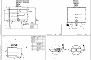 Мельница роторная МК-750СК