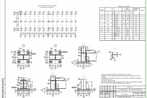 П.2022.03-КМ Склад- общежитие