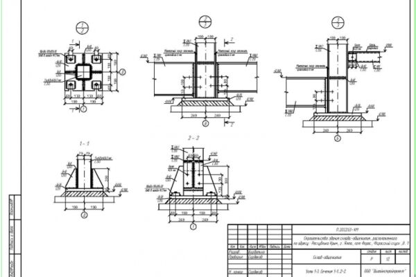 img4301563.png