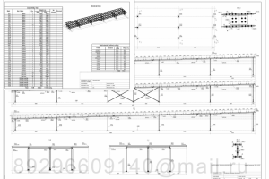 Крытая стоянка КМ