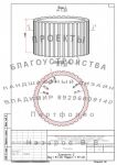 img2734872.png