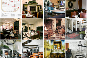 Эскизное решение Ресторан «РОЗМАРИН»