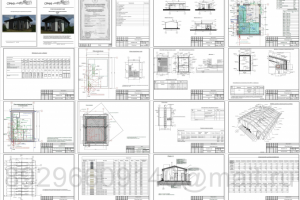 Одноэтажный каркасный дом на фундаменте УШП АС 2020