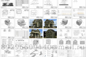 Садовый домик АС #1