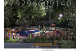 ЭП_Страница_15_w