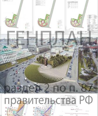 img3487526.png