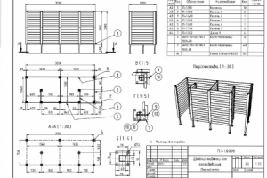 Кабинка П1-1.000