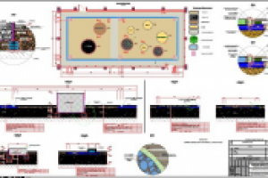 Конструкции внутреннего двора начальной школы- детского сада