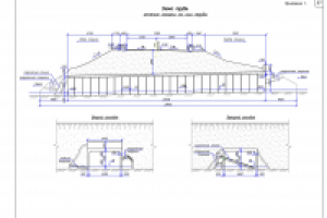 Сечение насыпи по оси трубы