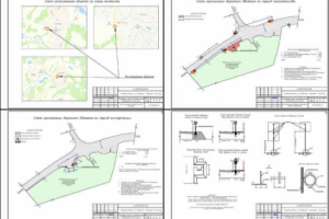 ПОДД На периоды строительства и эксплуатации реконструкции примы