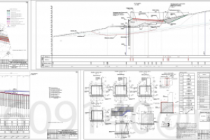 Подпорные стенки и противооползневые мероприятия