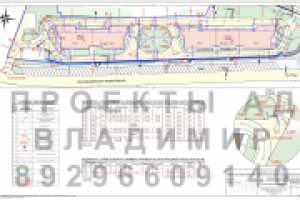Разбивочный план внутриквартального проезда ЖК