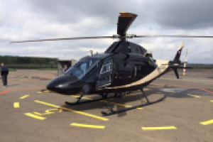 Аэродром малой авиации с Караишево Перрон Вертодром