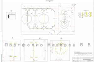 Перрон Вертодром Маркеровка Перрон Вертодром