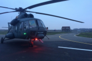 Аэродром малой авиации с Караишево Вертодром