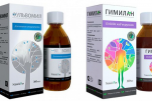 Пищевые добавки "Ульвомил"