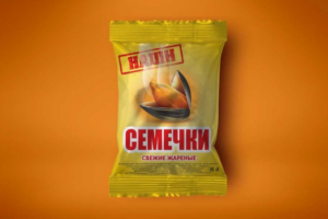 Разработка дизайна упаковки семечек Наши.