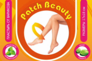 ПЛАСТЫРЬ PATCH BEAUTY