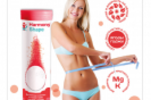 ВИТАМИННЫЙ КОМПЛЕКС